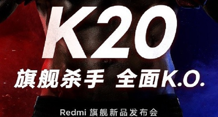 Redmi K20 sarà presentato il prossimo 28 maggio
