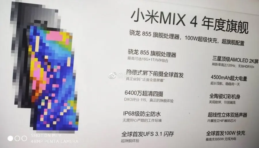 Xiaomi Mi Mix 4, le specifiche tecniche sono una bomba; ma è un fake...