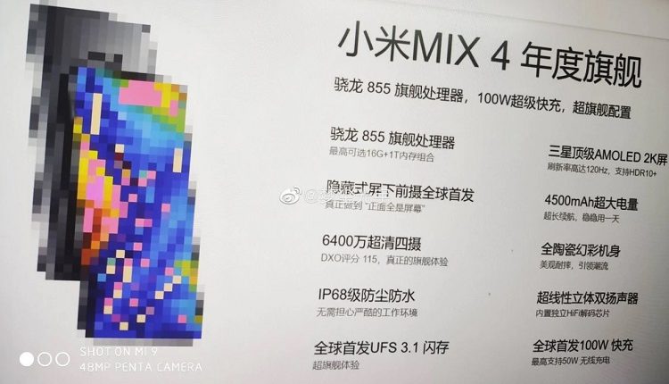Xiaomi Mi Mix 4, le specifiche tecniche sono una bomba; ma è un fake...