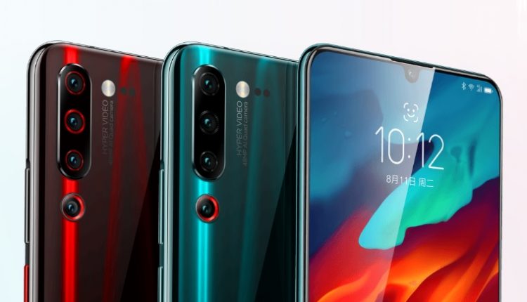 Sta per arrivare il Lenovo Z60 Pro Ferrari Edition!