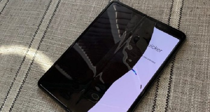 Samsung Galaxy Fold