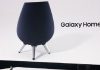 Samsung Galaxy Home